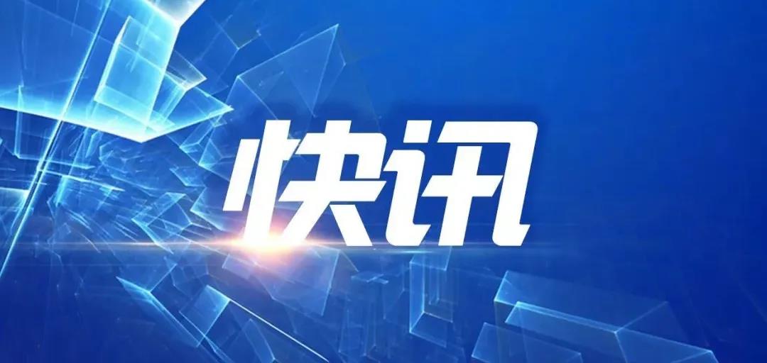 疫情当下,英国低龄留学A-Level & GCSE 转考信息