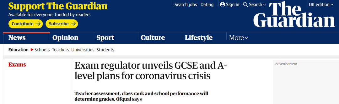 英国低龄留学取消考试后的GCSE， A-level如何评分？