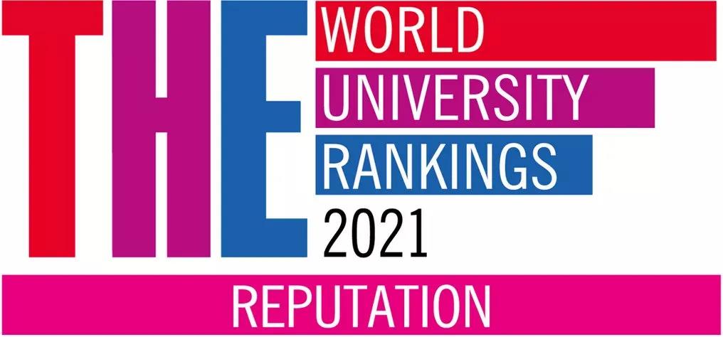 2021年世界大学声誉排名发布    | Connexcel康联卓越【官网】