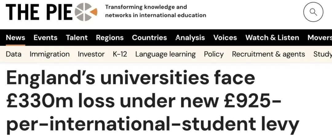 英国启动“留学生税”  | Connexcel康联卓越 【官网】